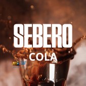 Табак Sebero Кола (Cola) 40г Акцизный